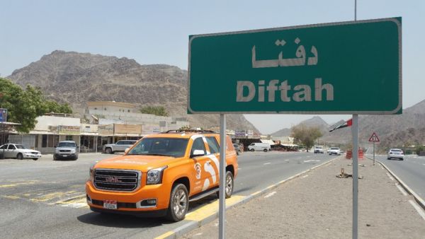 مبادرة "تغطية" مبادرة "تغطية"