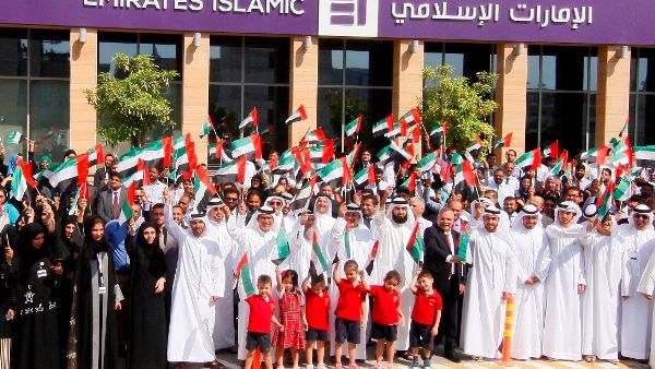 UAE Flag Day