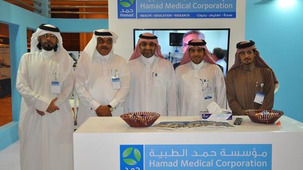 Mr. Ali Al-Khater and HMC delegation pose in a group photo at the Arab Hospitals Federation’s Forum held recently in Cairo