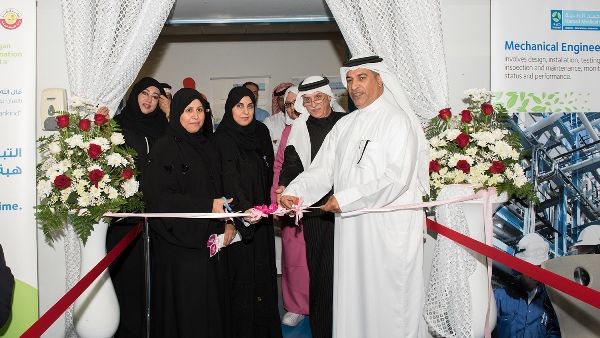 HMC officials cut the ribbon to declare the exhibition open 