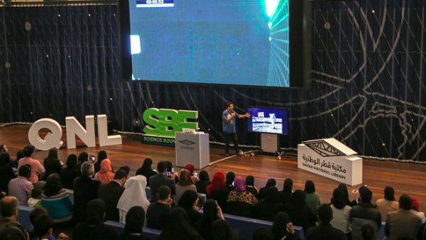 مكتبة قطر الوطنية هي الجهة الوحيدة في منطقة الشرق الأوسط وشمال أفريقيا التي رخصت لها وكالة الفضاء الأمريكية "ناسا" بث عملية الهبوط على الهواء مباشرة.