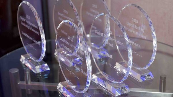 Software AG Customer and Partner Awards