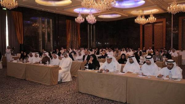 During the event