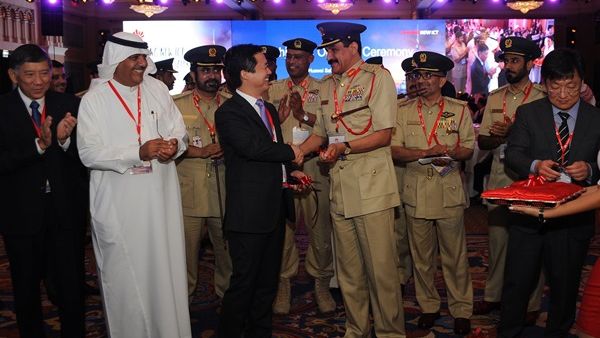 During the event
