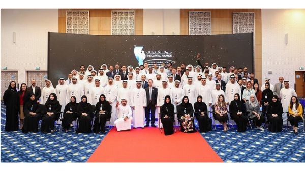 المشاركون في الدورة المشاركون في الدورة