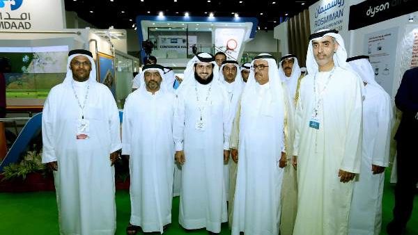 During the event