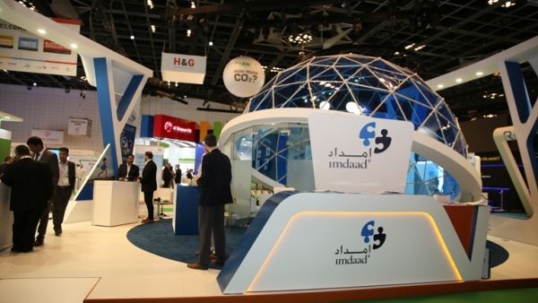 Imdaad stand at FM EXPO 2015
