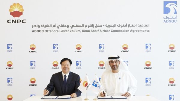 The agreements were signed, in Abu Dhabi, by His Excellency Dr Sultan Ahmed Al Jaber, ADNOC Group CEO and His Excellency Wang Yilin, CNPC Chairman. 