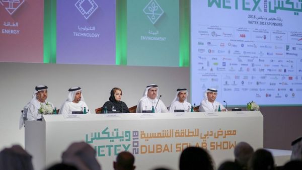 خلال المؤتمر الصحفي