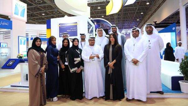 During the event