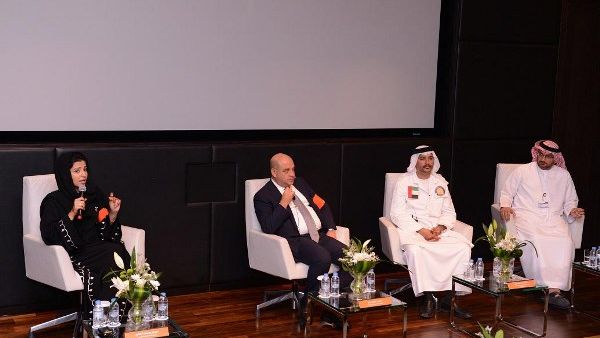 During the event