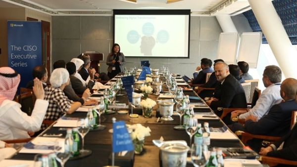 This edition, held at the Burj Al Arab hotel in Dubai, was titled “Insights for the Progressive CISO”.