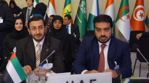 خلال الحدث خلال الحدث