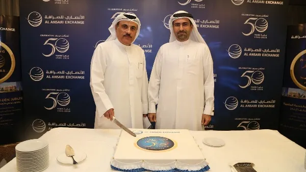 خلال الحدث