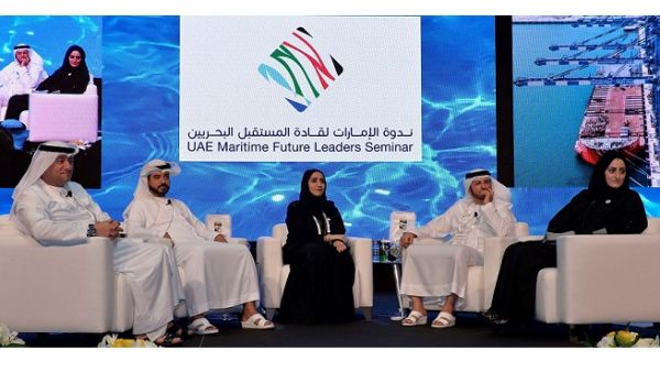 أسبوع الإمارات البحري 2018