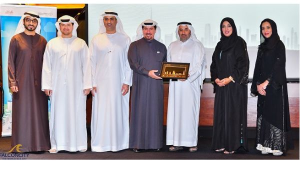 خلال الحدث خلال الحدث