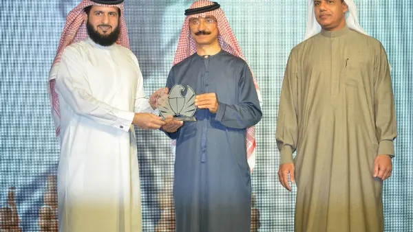 خلال الاحتفال