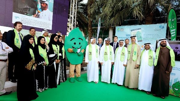 During the event