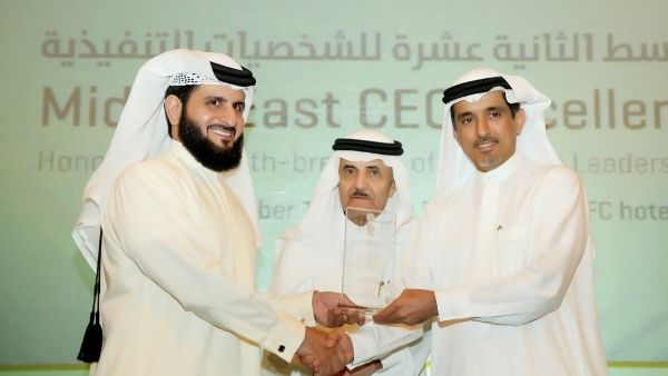 During the awards ceremony During the awards ceremony
