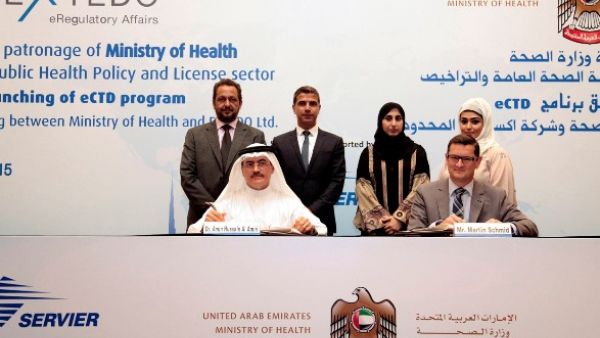 خلال توقيع الاتفاقية