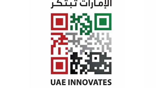 شعار شهر الإمارات للابتكار.