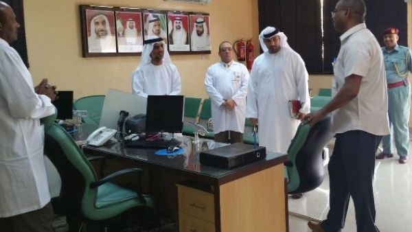 From the field visit