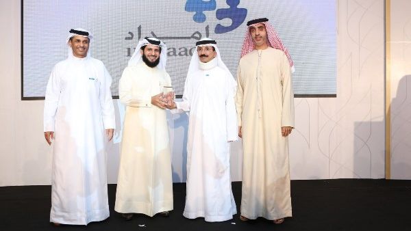 During the award ceremony