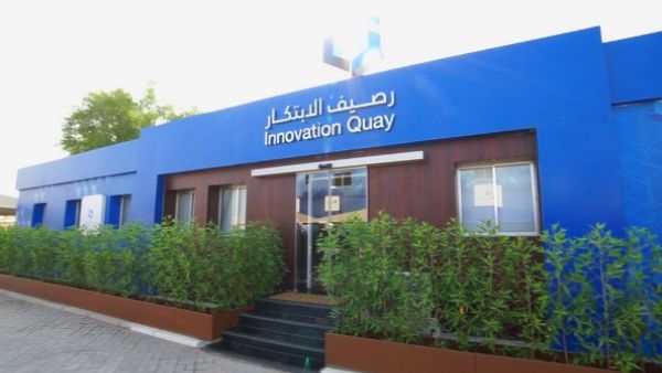 Innovation Quay Innovation Quay