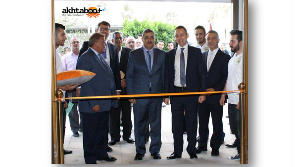 Irbid Job Fair