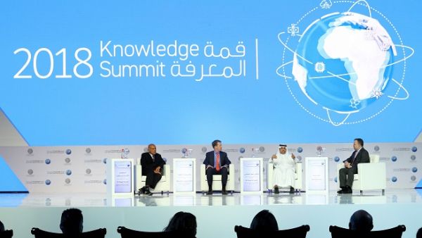 خلال قمة المعرفة 2018