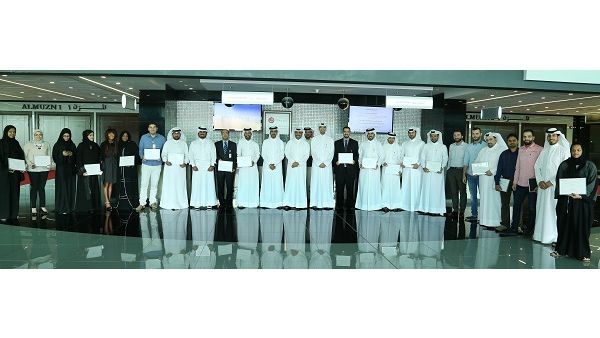 During the event