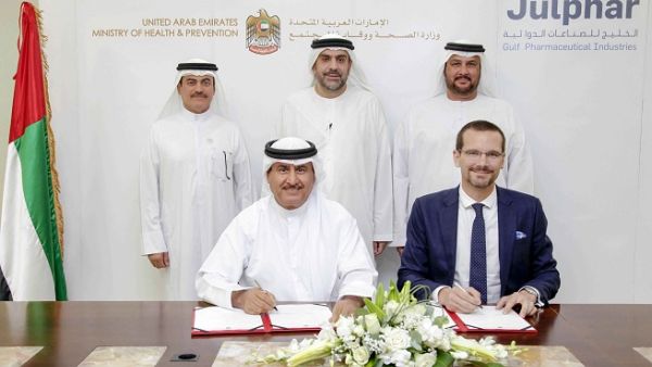 Jerome Carle, General Manager at Julphar and Dr. Abdul Karim Abdullah Al Zarouni, Director of the Ministry’s Emergency, Crisis, and Disaster Operations Center during the signing.