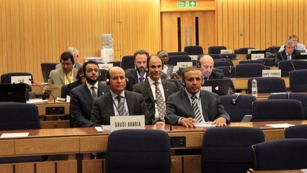 KSA Delegation at IMO Meeting in London.
