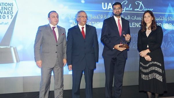 Khalid Al Kayed, CEO of Bank Nizwa receiving the award in Amman.