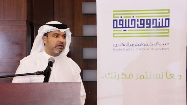 عبدالله سعيد الدرمكي، الرئيس التنفيذي لصندوق خليفة لتطوير المشاريع