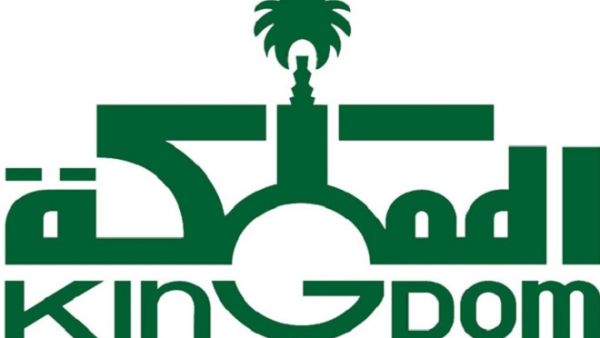 Saudi Arabia has issued a vote of confidence for Kingdom Holding to pursue its investment strategy and global business operations, CEO Talal Al Maiman said on Tuesday. 