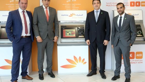 Alain Francis, Mashreq VP ATM Channel Manager, Aref Al Ramli, Mashreq SVP Head of Digital Banking and Innovation, Wael El Aawar, NCR VP Middle East and Africa, Motaz Ghazi, NCR Account Director. Alain Francis, Mashreq VP ATM Channel Manager, Aref Al Ramli, Mashreq SVP Head of Digital Banking and Innovation, Wael El Aawar, NCR VP Middle East and Africa, Motaz Ghazi, NCR Account Director.