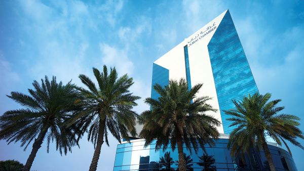 Dubai Chamber of Commerce and Industry