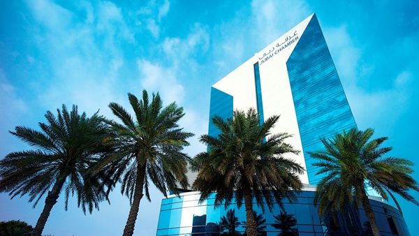 Dubai Chamber