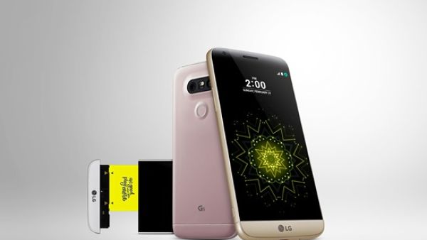 G5 its first ever modular smartphone