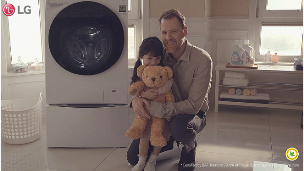 The Steam technology effectively demonstrates the company’s ceaseless efforts to improve consumer life and raise the bar higher in washer innovation.