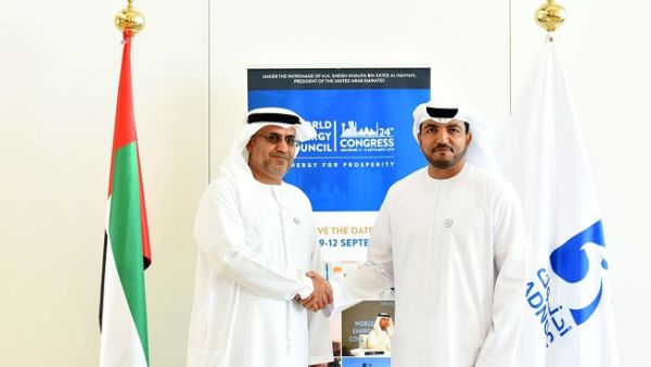 During the announcment