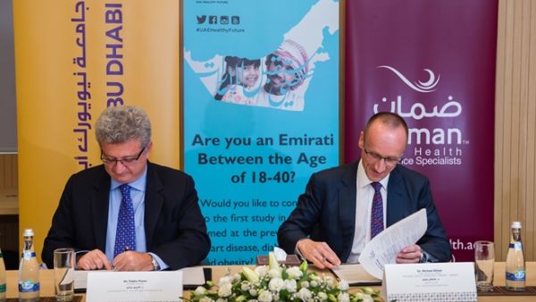 NYU Abu Dhabi and Daman collaborate on broader promotion and support of the UAE Healthy Future Study. (Pictured here: Fabio Piano, NYU Abu Dhabi and Dr. Michael Bitzer, CEO at Daman)