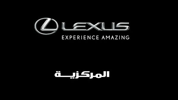 تأتي هذه الرعاية انطلاقاً من التزام الشركة بدعم ورعاية المبادرات الهادفة إلى إثراء المشهد الفني والثقافي في الأردن.