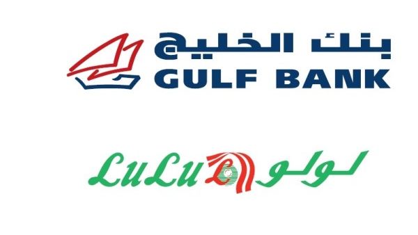 ستون فائزاً في حملة "Win Big" من بنك الخليج بالتعاون مع لولو هايبرماركت ستون فائزاً في حملة "Win Big" من بنك الخليج بالتعاون مع لولو هايبرماركت