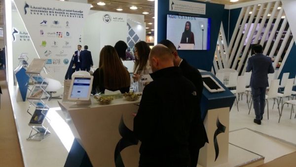 The main objective from taking part in the international event is to bolster MBRF’s international presence in the publishing and knowledge production sectors, as well as to promote its projects, and foster stronger partnerships with decision makers from the international publishing industry.