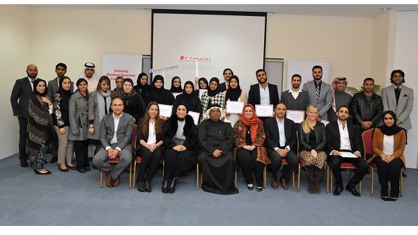 During the graduation ceremony