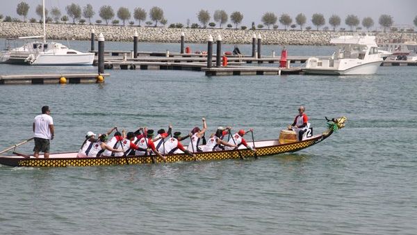 Dragon Boat Festival