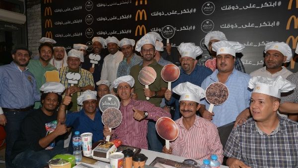 Create Your Taste