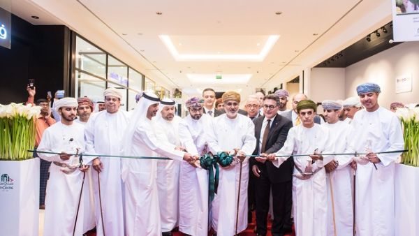خلال إفتتاح ماي سيتي سنتر صور